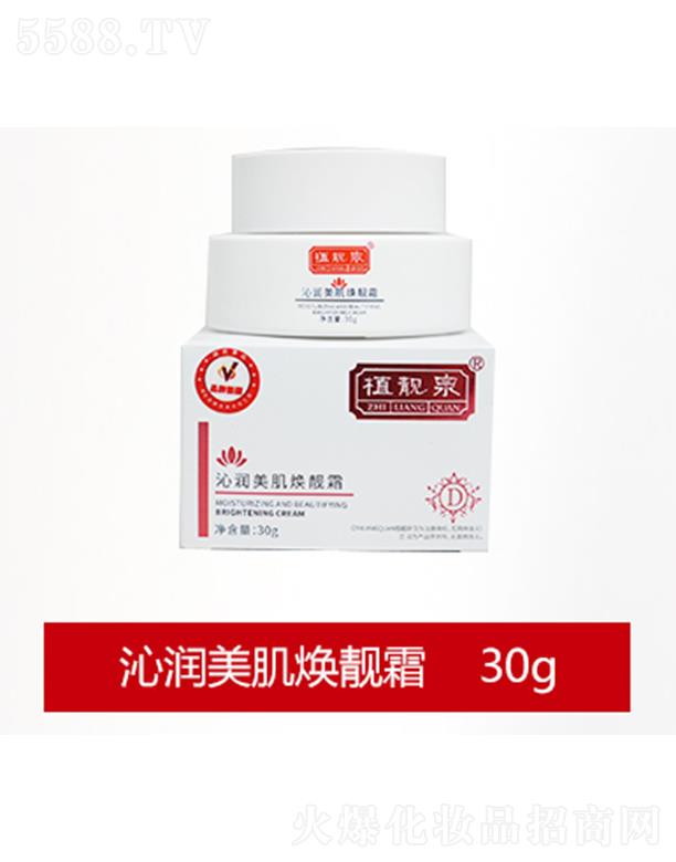 �����о��F�����yƷ���޹�˾��ֲ�nȪ�ߝ�(r��n)�������n˪ 30g