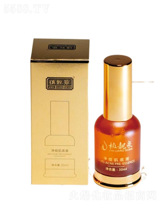 �����о��F�����yƷ���޹�˾��ֲ�nȪ��������Һ 30ml