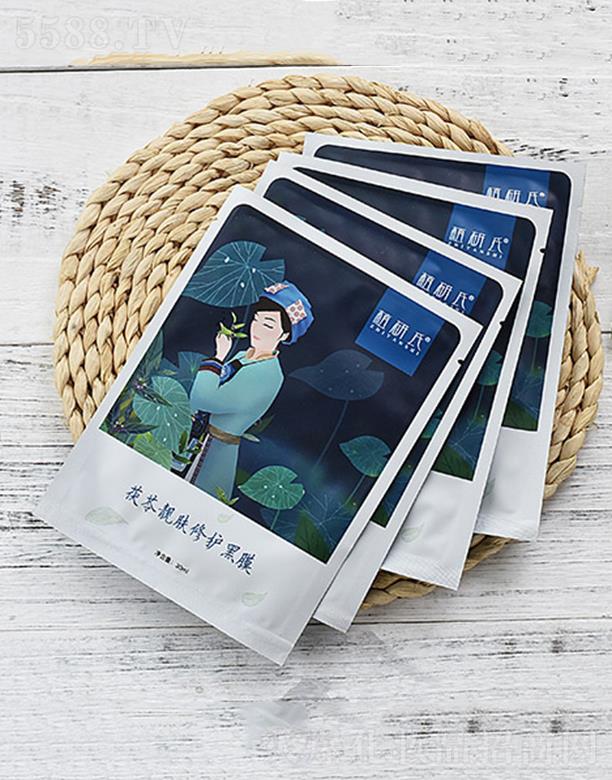 �����a(b��)��ˎ�I(y��)�ɷ����޹�˾��ֲ���������n�w���o(h��)��Ĥ 30ml��8Ƭ�M��