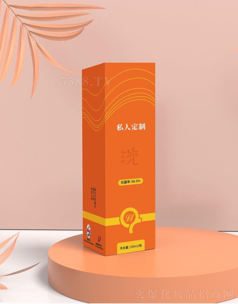 �Ϻ��������I(y��)�l(f��)չ���޹�˾����ϴ����Խݮ���ϴҺ