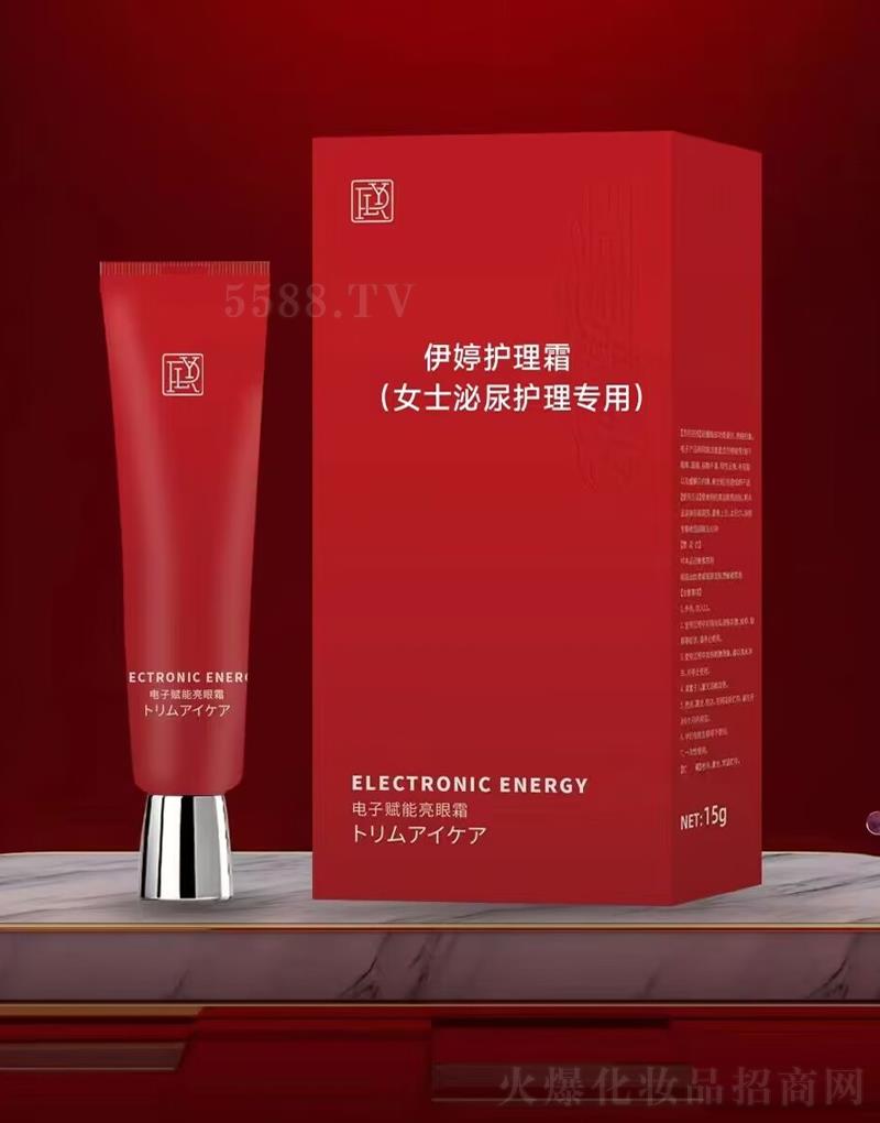 ����ʡ����혿Ƽ����޹�˾�������o��˪