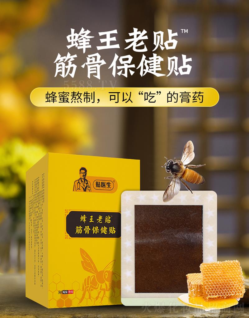 ���������t(y��)ˎ�Ƽ����޹�˾���������N����N