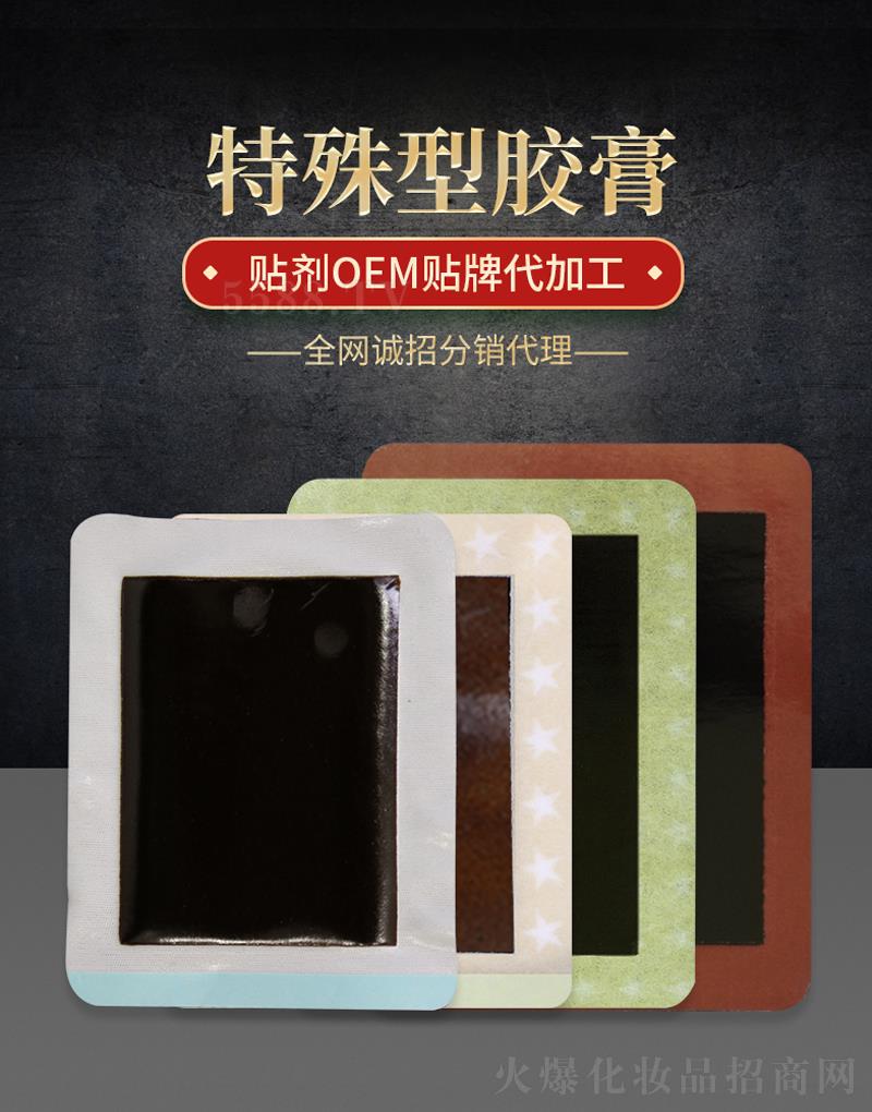 ���������t(y��)ˎ�Ƽ����޹�˾���������z��