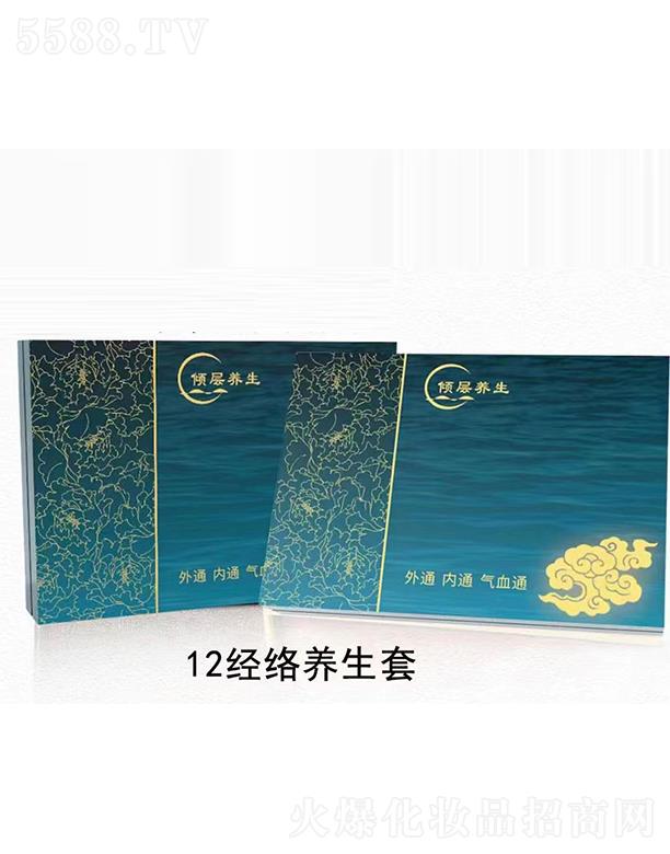 �ӱ���(r��n)��������������(w��)���޹�˾���A���B(y��ng)��12��(j��ng)�j(lu��)�B(y��ng)����