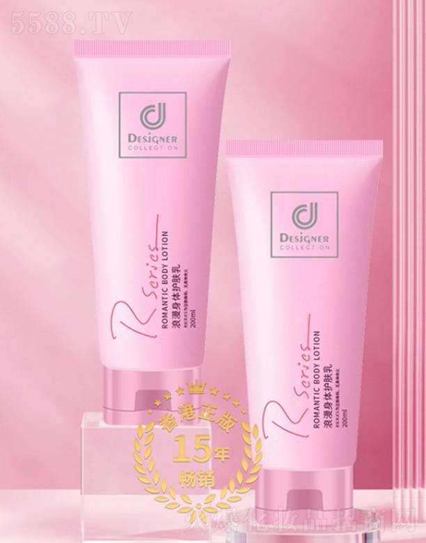 ��ʿ��(�Ї�)����Ʒ���޹�˾����ʿ���������w�o�w��