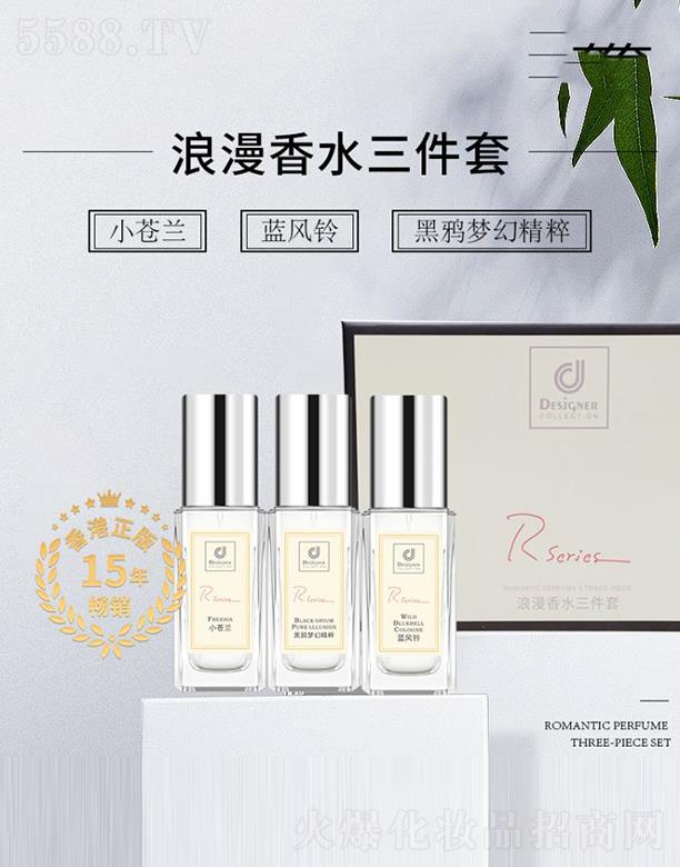 ��ʿ��(�Ї�)����Ʒ���޹�˾����ʿ��������ˮ������