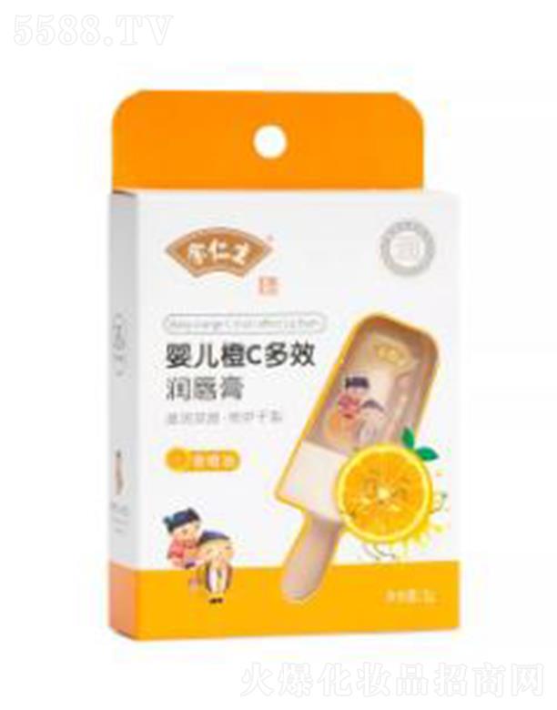 ������ˎ�I(y��)���V�ݣ����޹�˾���������냺��C��Ч������ 3g