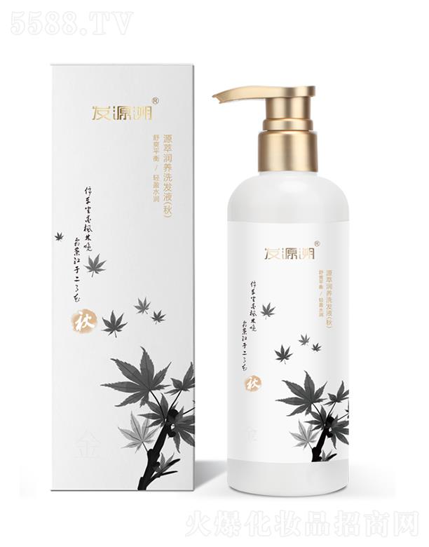 ����Դ������Ƽ����޹�˾���l(f��)Դ��Դ�͝��B(y��ng)ϴ�l(f��)Һ���