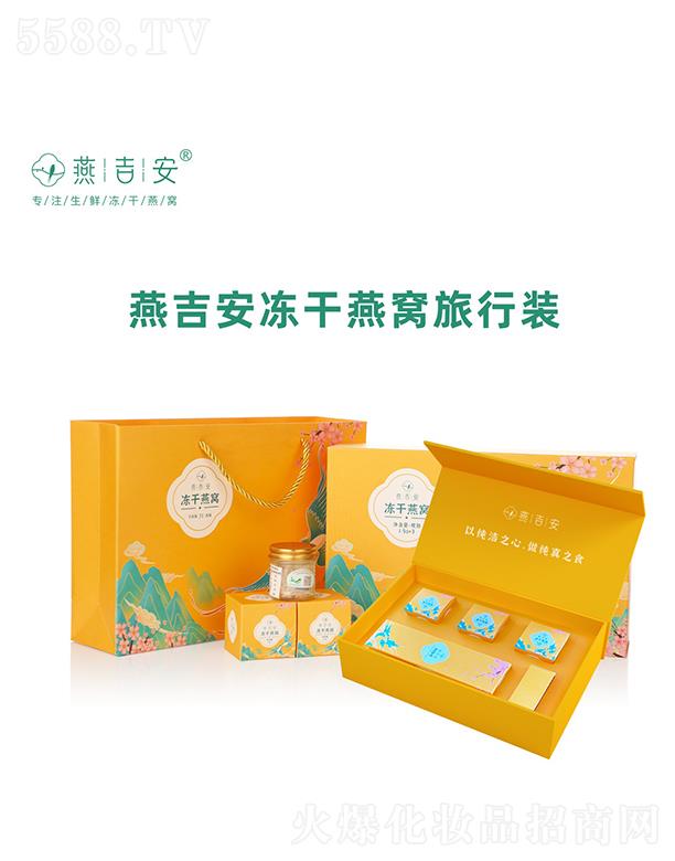 �����L�R���I(y��)���޹�˾���༪��������C�����b