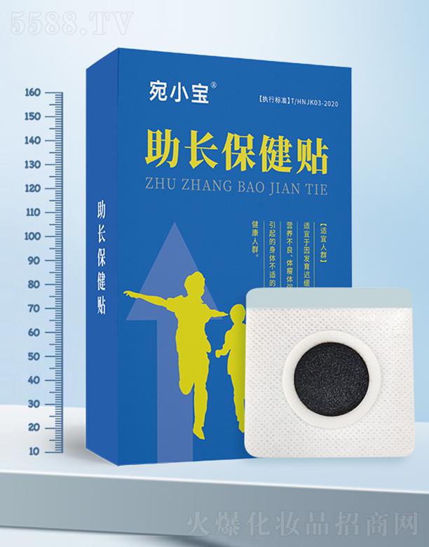 ���������t(y��)ˎ�Ƽ����޹�˾����С�����L(zh��ng)�����N