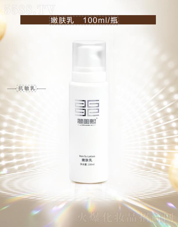 ���B�����̘I(y��)�B�i�������޹�˾�����������w��