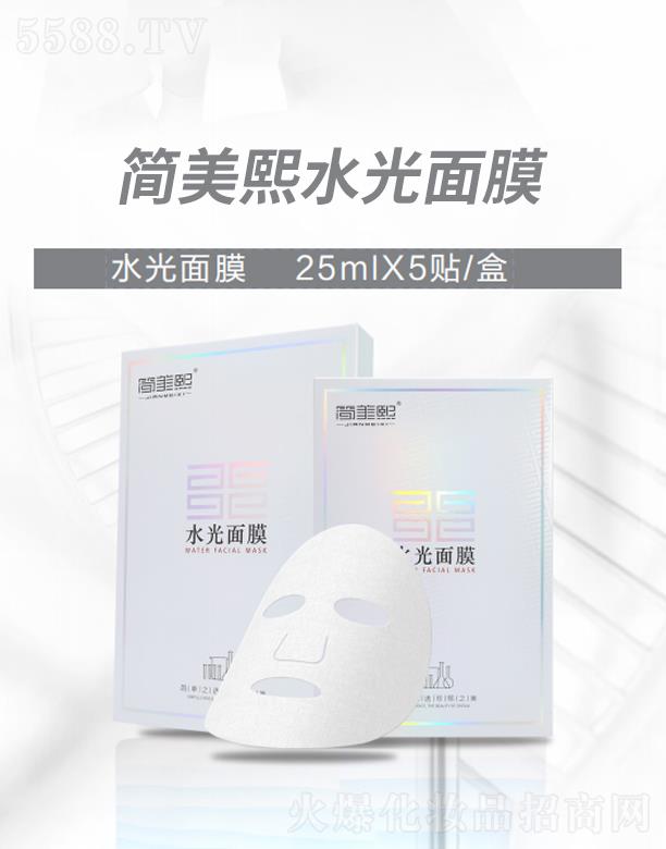 ���B�����̘I(y��)�B�i�������޹�˾����(ji��n)����ˮ����Ĥ