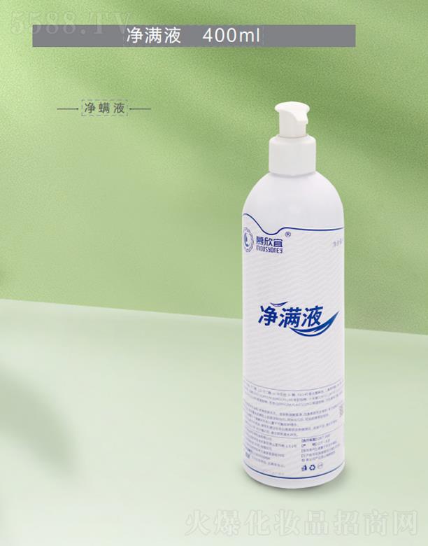 ���B�����̘I(y��)�B�i�������޹�˾����(ji��n)�������MҺ