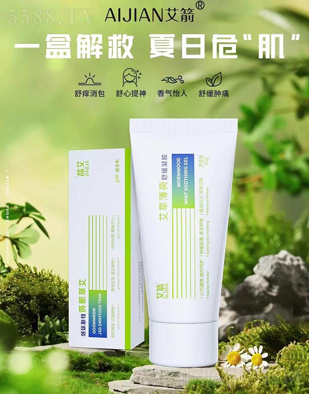 �Ȱ����V�ݣ������o����Ʒ���޹�˾������-�����澏���z