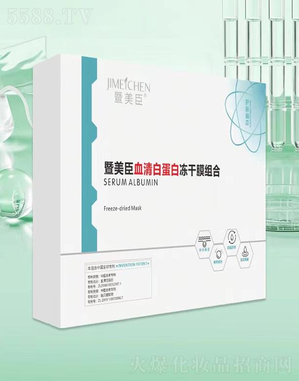 �V���f(w��n)�Z��(gu��)�H����Ƽ����޹�˾���������嵰�׃���Ĥ