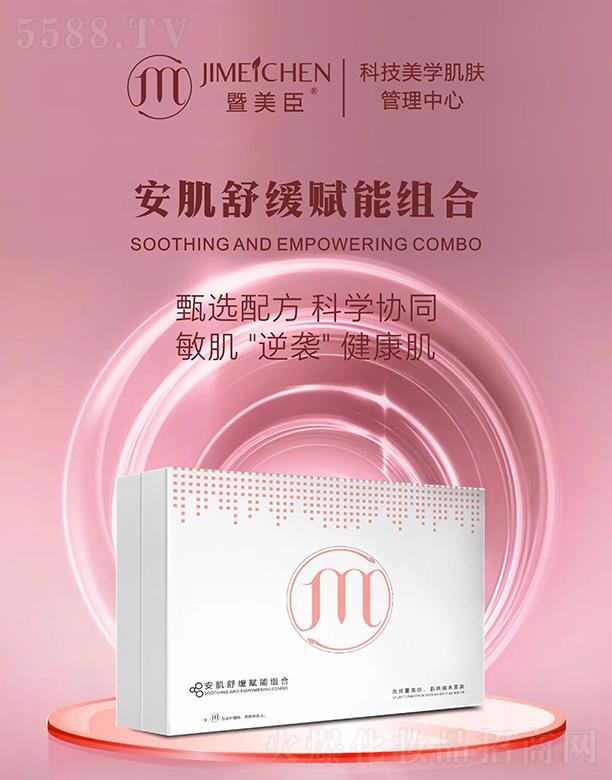 �V���f(w��n)�Z��(gu��)�H����Ƽ����޹�˾�������������澏�x�ܽM��