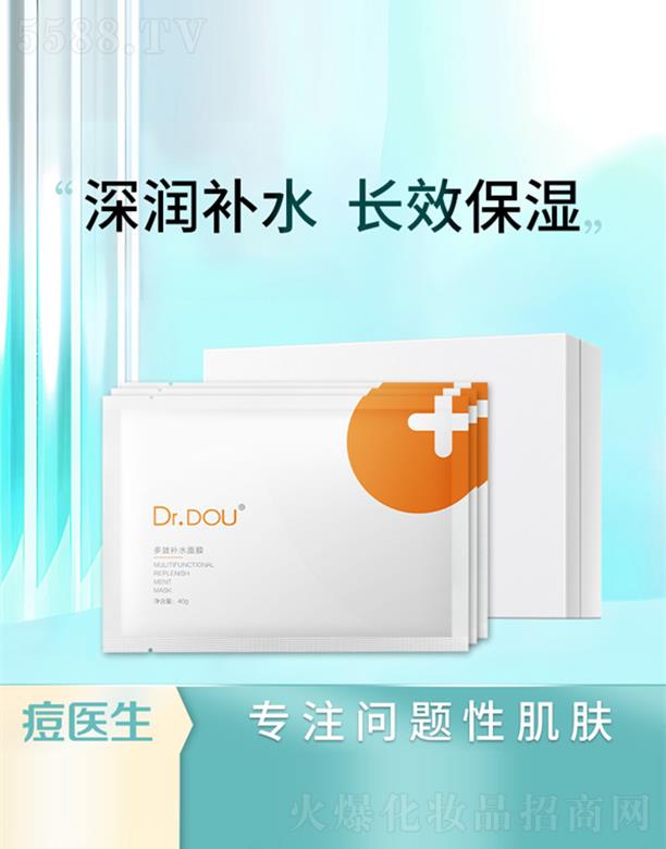 �V�ݶ��t(y��)�������g(sh��)���޹�˾�����t(y��)����Ч�aˮ��Ĥ