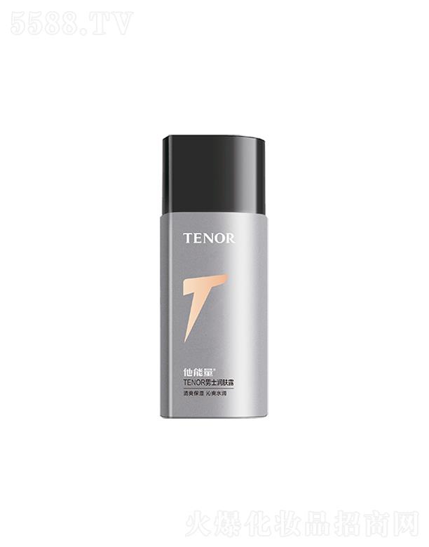 �V�|���˼��F���޹�˾��������TENOR��ʿ���w¶