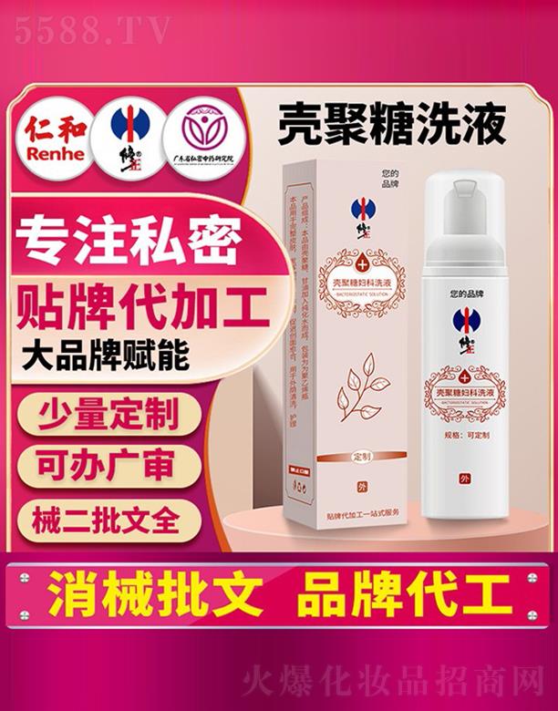 �V�|ʡ˽����ˎ�о�Ժ�������ǋD��ϴҺ�N��