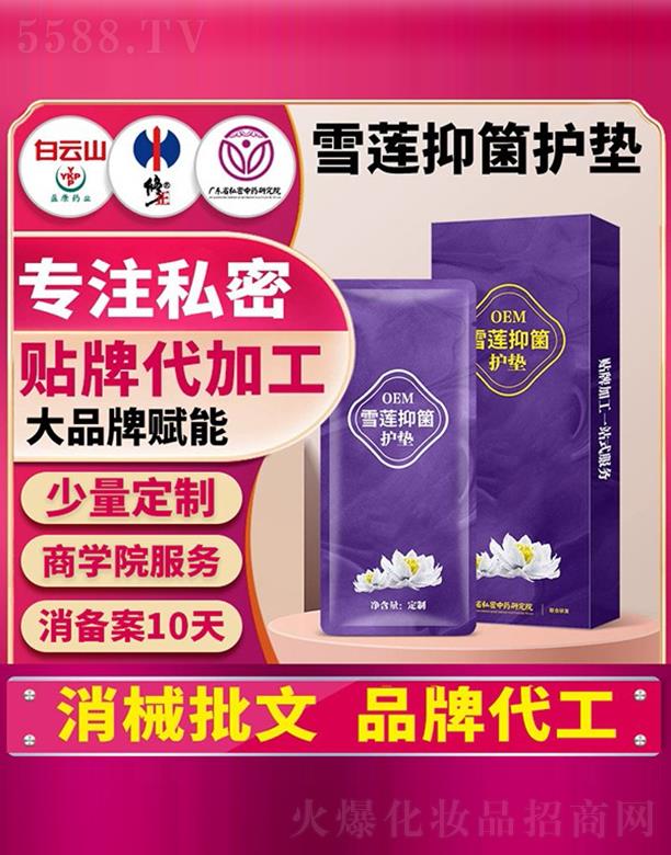 �V�|ʡ˽����ˎ�о�Ժ��ѩɏ�־��o�|�N��