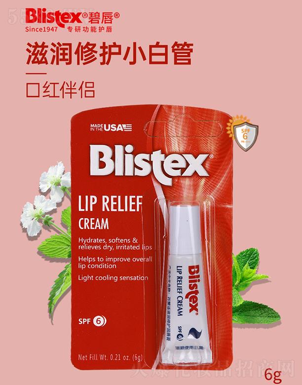 ����Ӣ���M�����Q�����޹�˾�������m�̝����o������