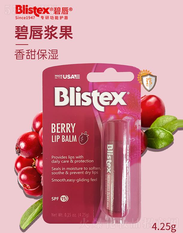 ����Ӣ���M�����Q�����޹�˾���̴��{��ζ������