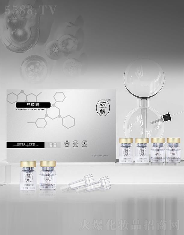 �S�W���H�عɼ��F(tu��n)����ۣ����޹�˾����ۼ��������