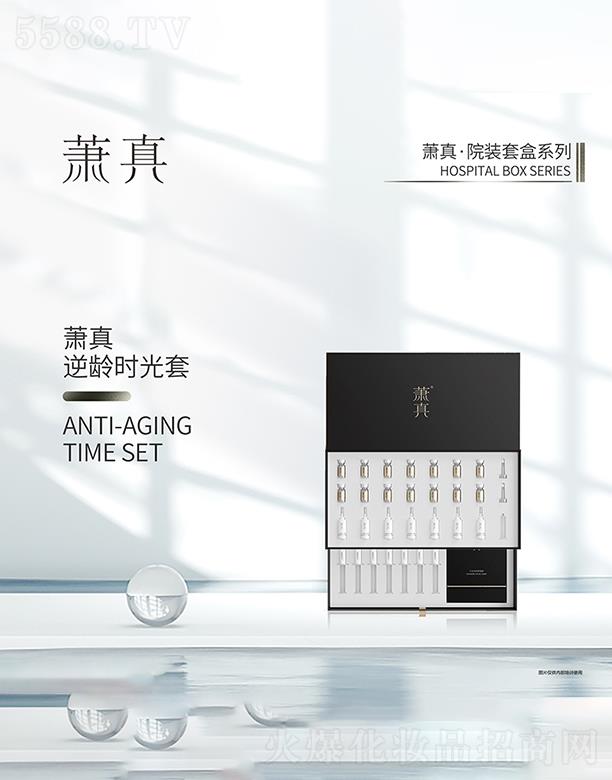 ������˼������Ƽ����޹�˾��ʒ�����g�r����