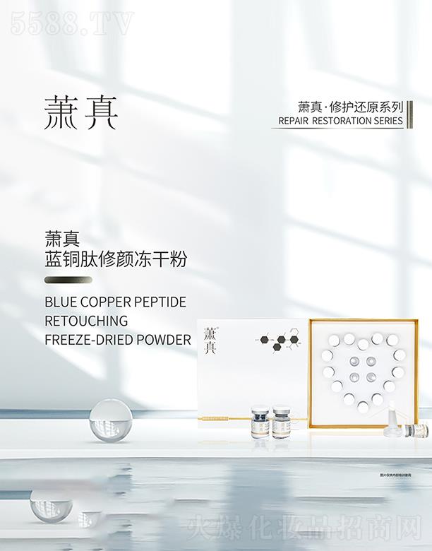 ������˼������Ƽ����޹�˾��ʒ���{(l��n)�~������ɷ�