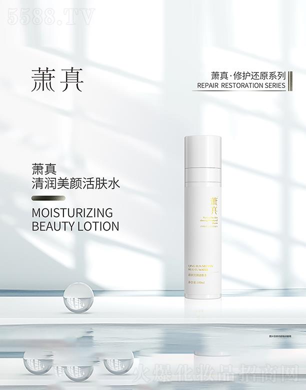 ������˼������Ƽ����޹�˾��ʒ���坙(r��n)����wˮ