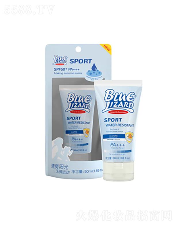 ��һ�֣��������Q(m��o)�����޹�˾���{(l��n)����BLUELIZARD�\(y��n)��(d��ng)������SPF50PA+++