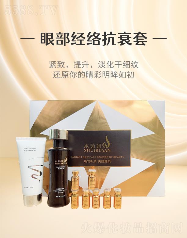 �ӱ���������Ƽ����޹�˾��ˮ�����۲����j��˥��