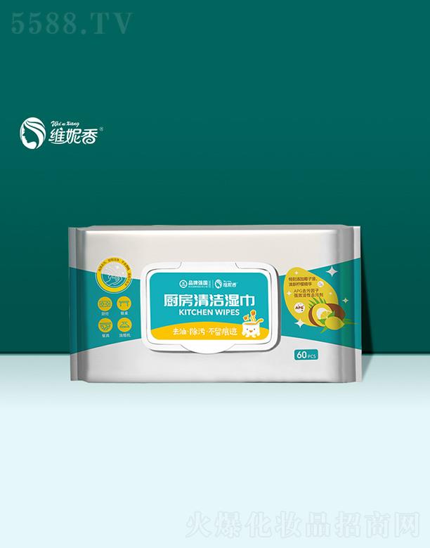 ������Ԋ�Z�l(w��i)����Ʒ���޹�˾���S����N���坍���