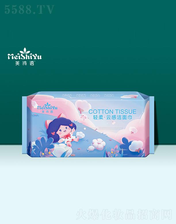 ������Ԋ�Z�l(w��i)����Ʒ���޹�˾�������ǿ�ϵ���p���ƸН����