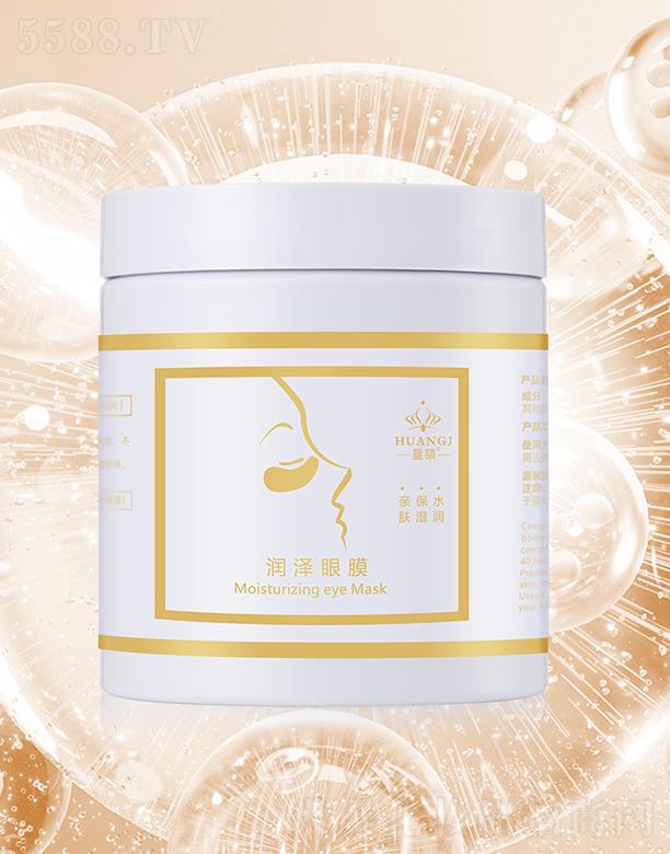 �V�ݺ��{Ͷ�Y��ԃ���޹�˾�����R������Ĥ