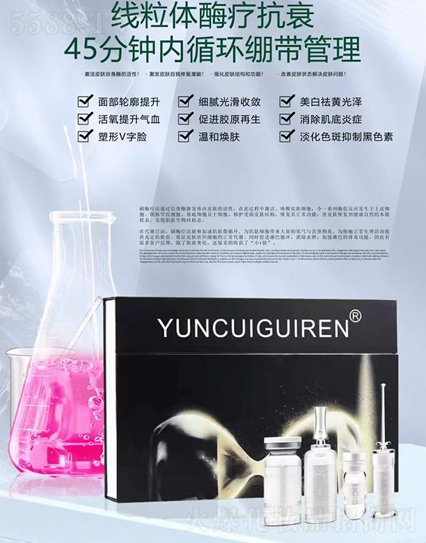 ���ݳ����|���F�ˣ����|���F�˾�(xi��n)���wø����˥