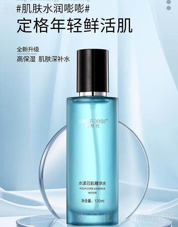 �V��Ʒ�|����Ƽ����޹�˾���ɰ���ˮ��о�����Aˮ