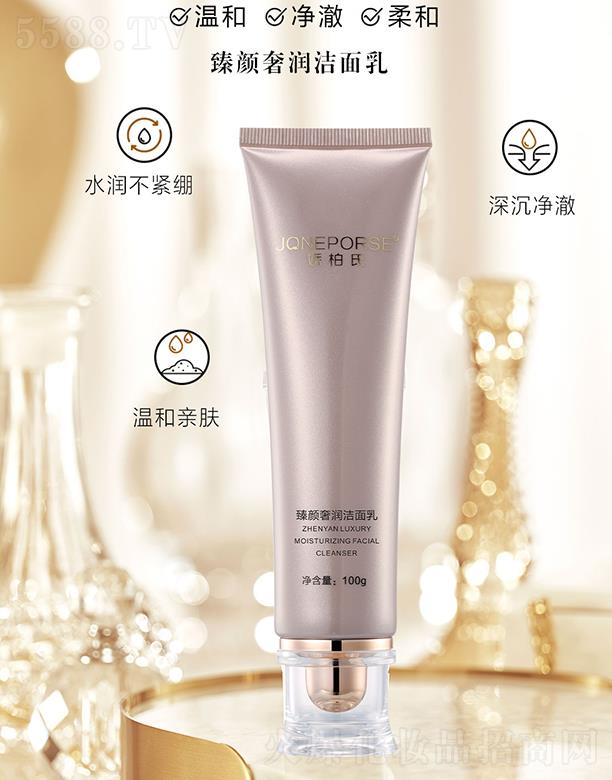 �V��Ʒ�|����Ƽ����޹�˾���ɰ�������ݝ�(r��n)������