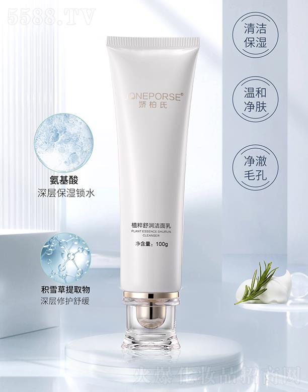 �V��Ʒ�|����Ƽ����޹�˾���ɰ���ֲ���杙(r��n)������