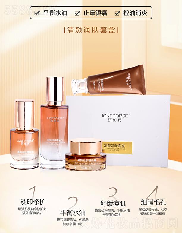 �V��Ʒ�|����Ƽ����޹�˾���ɰ������(r��n)�w�׺�