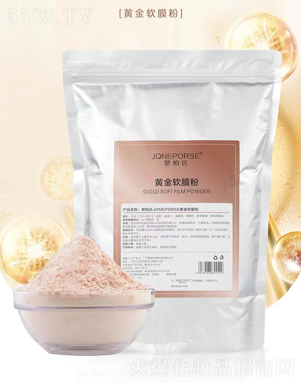 �V��Ʒ�|����Ƽ����޹�˾���ɰ����S��ܛĤ��