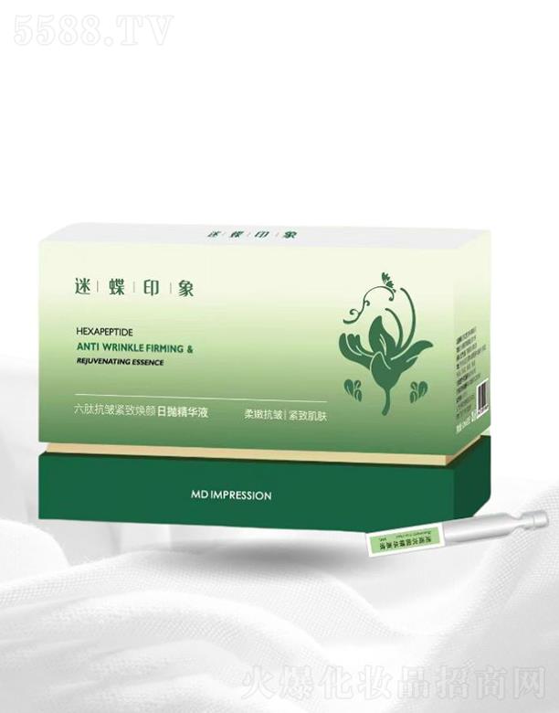 �Ĵ���֮¶����Ƽ����޹�˾���Ե�ӡ�����Ŀ����o����Ւ����AҺ