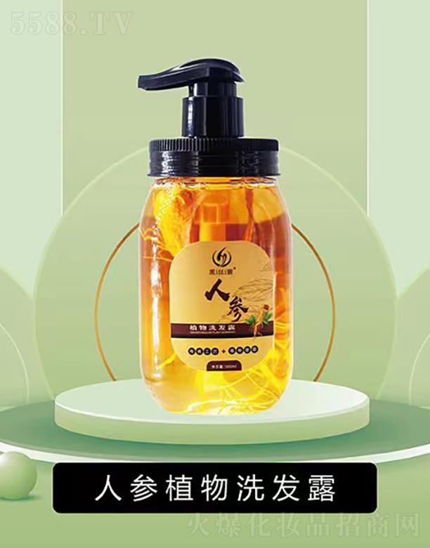 ���ϺڽzԴ����Ƽ����޹�˾���ڽzԴ�˅�ֲ��ϴ�l(f��)¶ 500ml*1ƿ