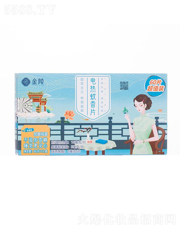 �Ͼ�������˹����Ƽ����޹�˾������늟�����Ƭ�o(w��)���ͳ�ֵ�b