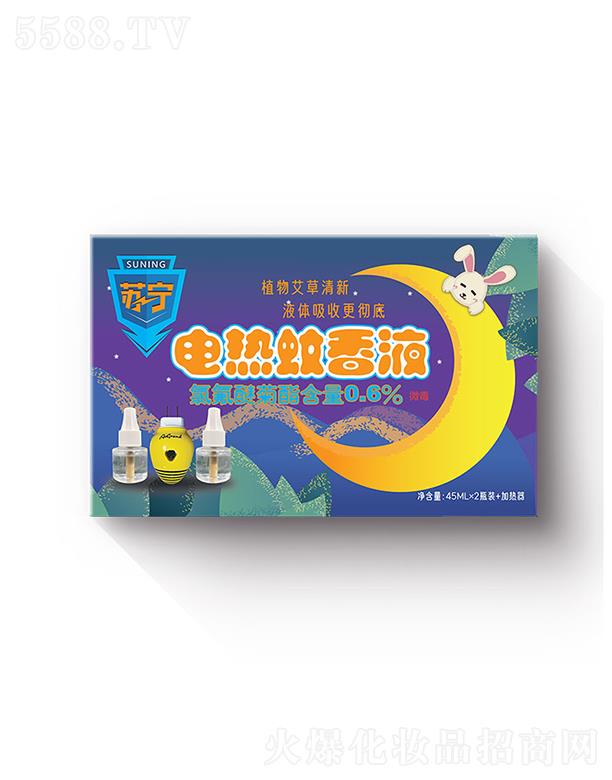 �Ͼ�������˹����Ƽ����޹�˾���K��늟�����Һ