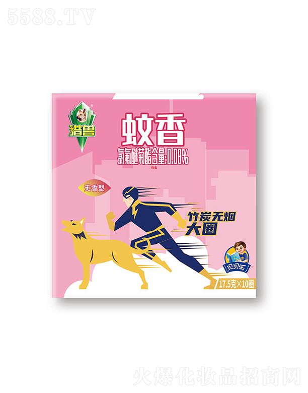 �Ͼ�������˹����Ƽ����޹�˾���C�Fؐؐ��(l��)��̿�o(w��)������