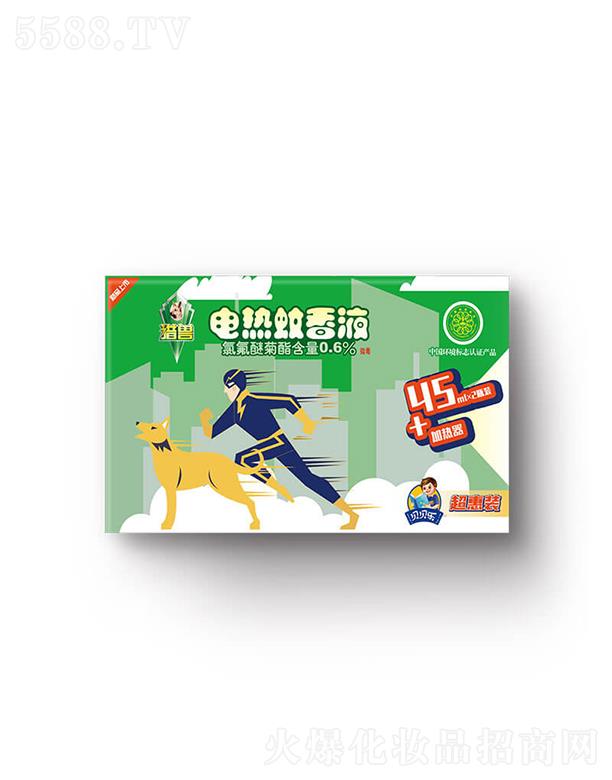 �Ͼ�������˹����Ƽ����޹�˾���C�Fؐؐ��늟�����Һ(2ƿ+1)