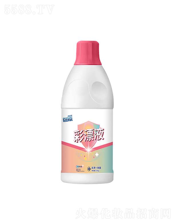 �Ͼ�������˹����Ƽ����޹�˾�������˲�ƯҺ