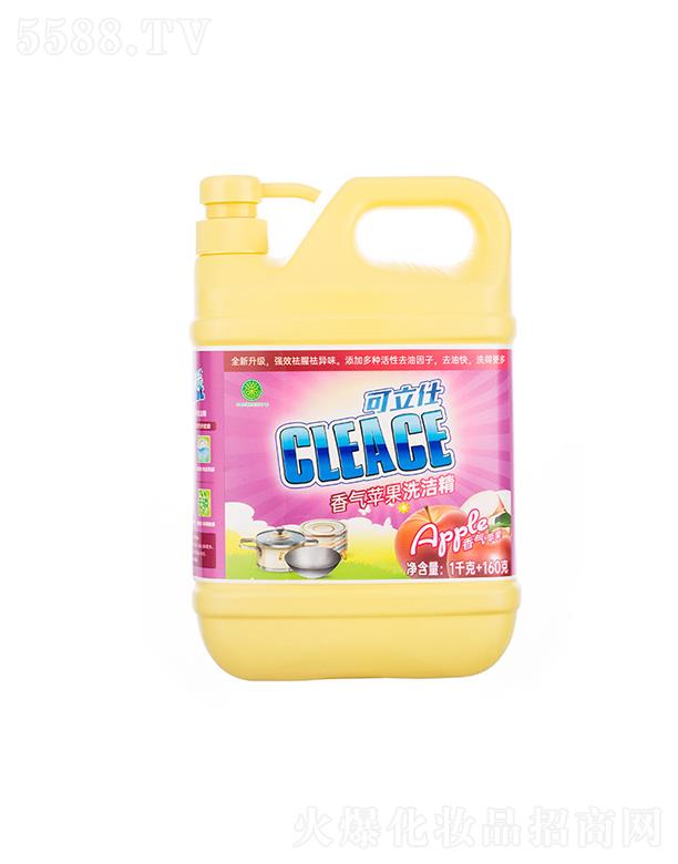 �Ͼ�������˹����Ƽ����޹�˾��������ϴ�����O��ζ