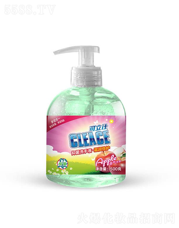 �Ͼ�������˹����Ƽ����޹�˾��������ϴ��Һ�O(p��ng)��ζ